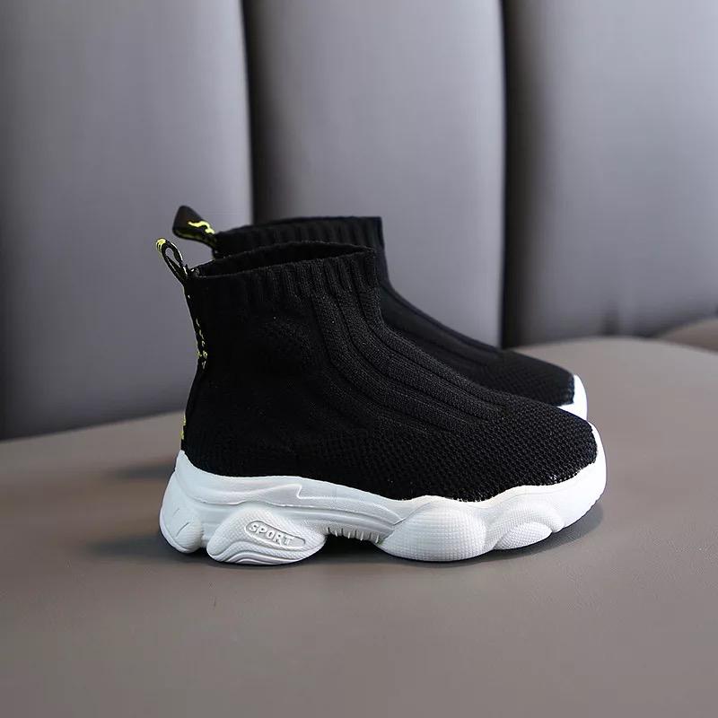 Style White Sports Chunky Knit Flying Mesh Kids Sock Shoes Sneakers - Kelces Unique Hair