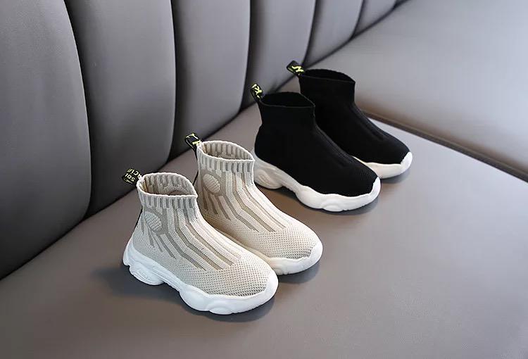 Style White Sports Chunky Knit Flying Mesh Kids Sock Shoes Sneakers - Kelces Unique Hair