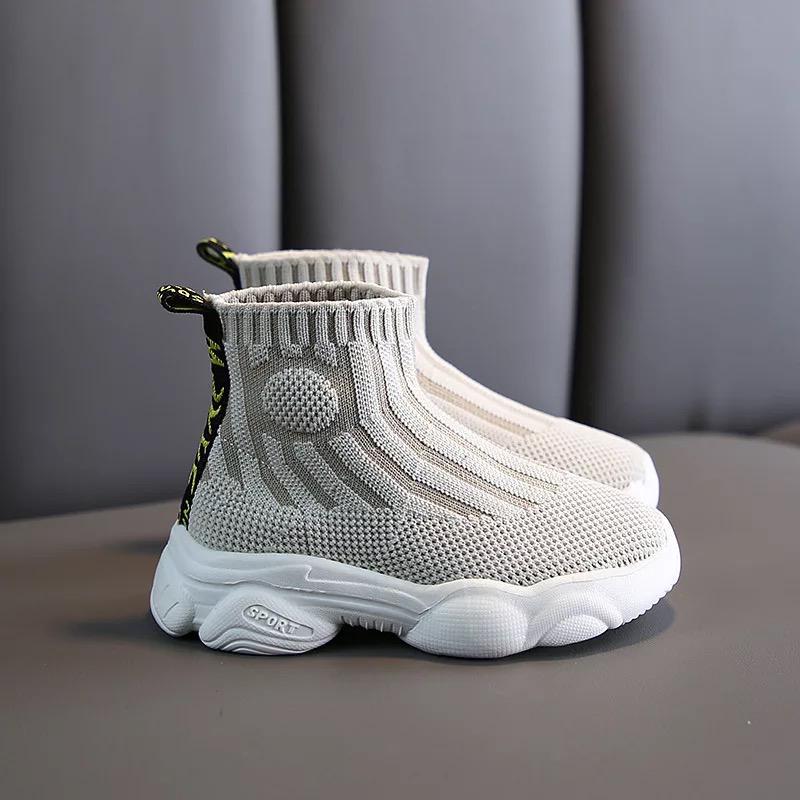 Style White Sports Chunky Knit Flying Mesh Kids Sock Shoes Sneakers - Kelces Unique Hair