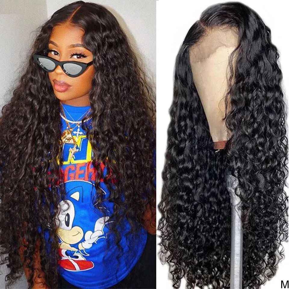 Deep Curly Lace Front Wig