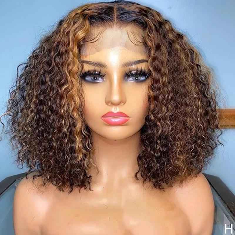 kinky Curly