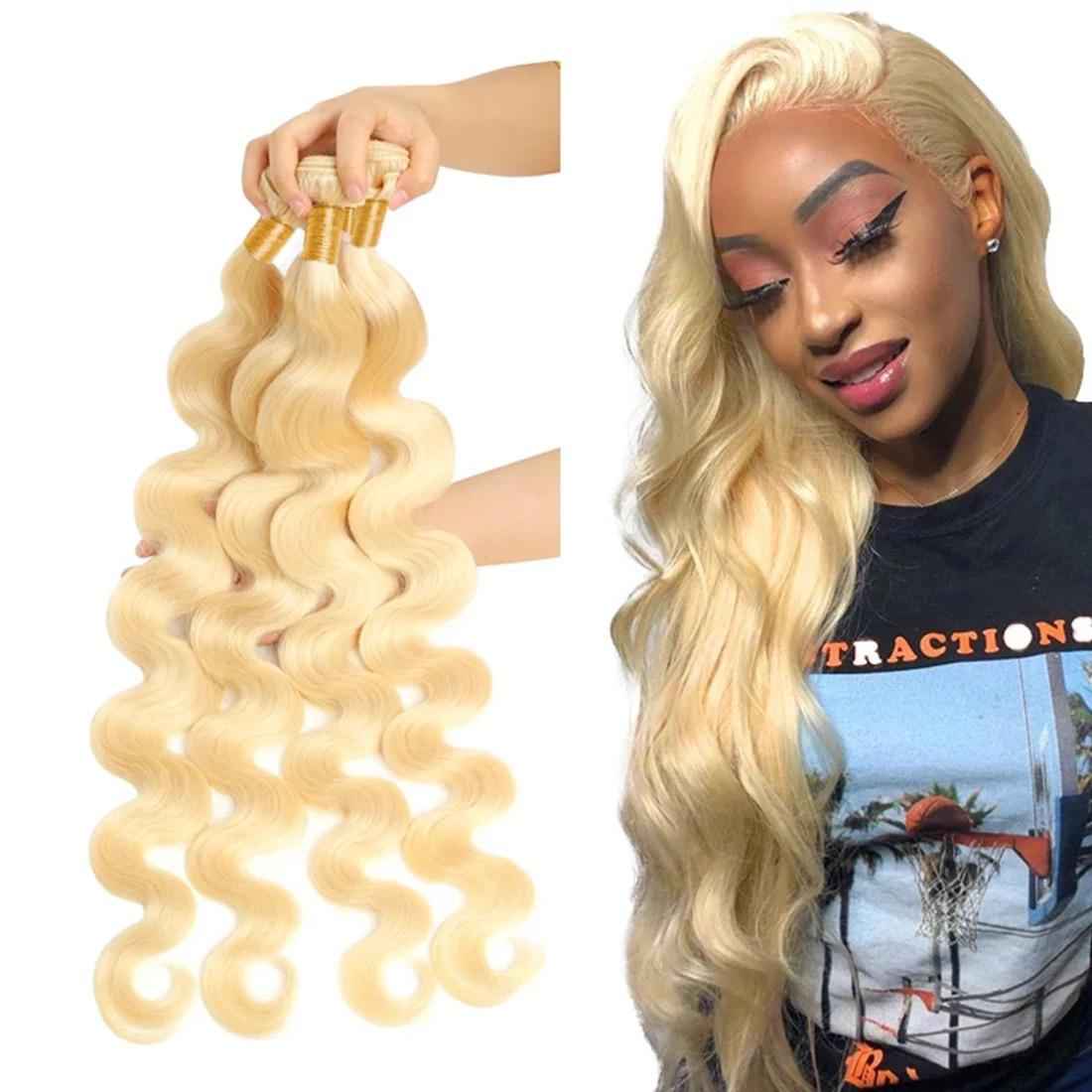 613 Bundles